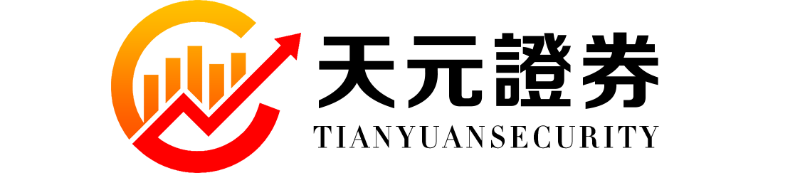 股票配资排行榜-实盘开户流程与平台选择策略说明